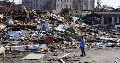 Toosie Slide IOASK-- Investment